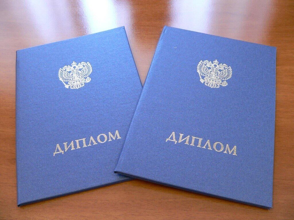 Где купить дипломы в Украине с внесением в реестр
