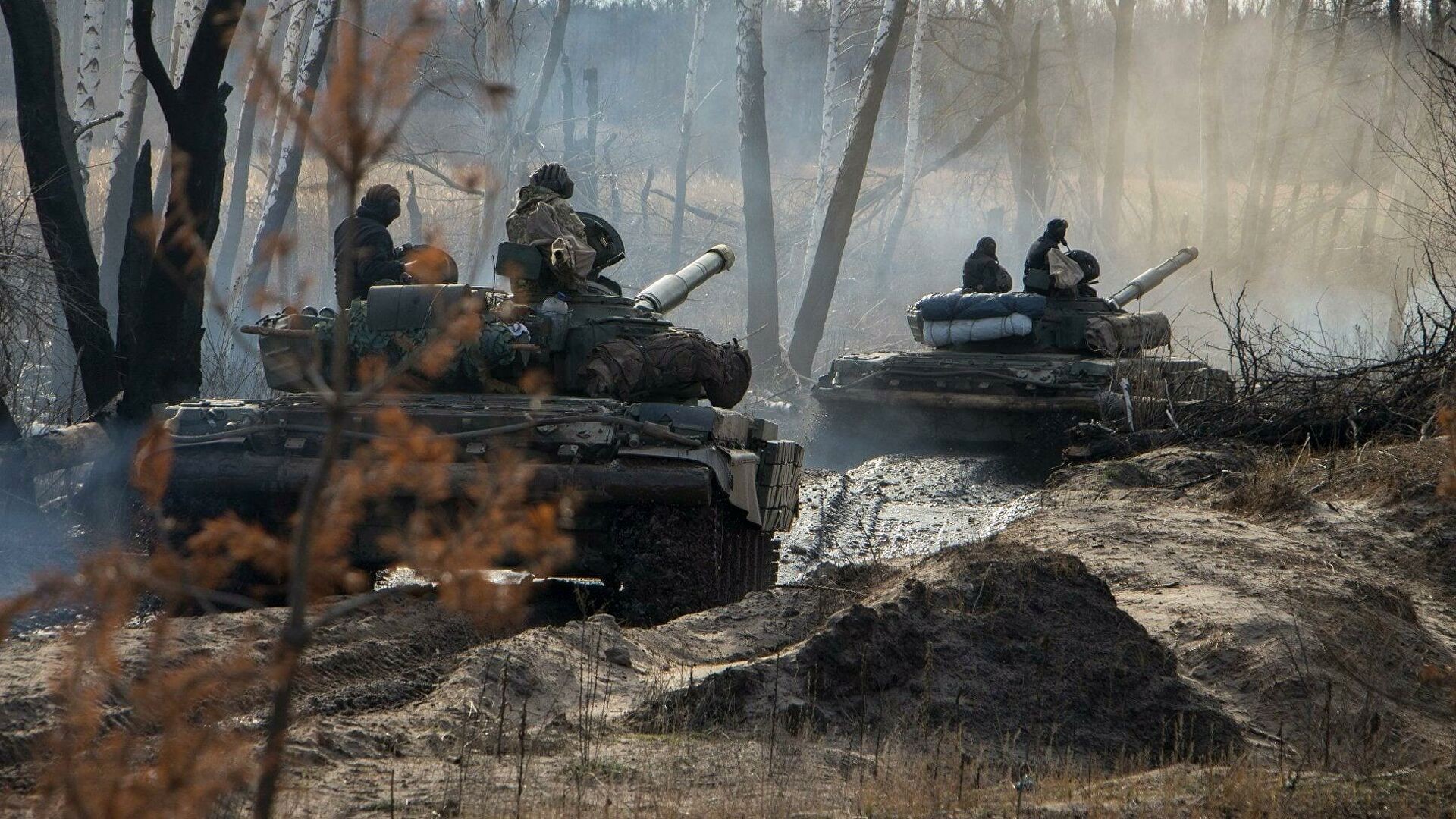 Война России с Украиной в 2022 году – оперативные сводки с фронта