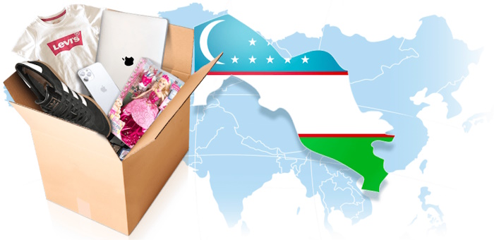 Bershka: доставка нового гардероба в Узбекистан!