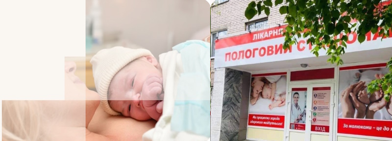 Самые долгие роды